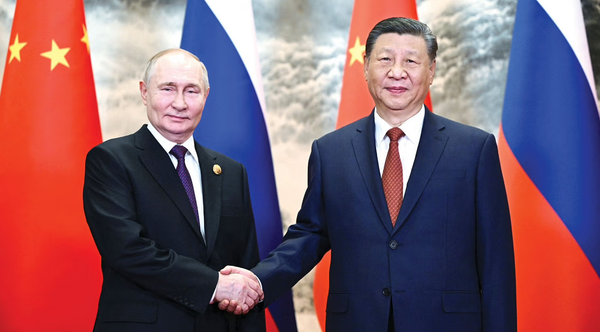 Speaker Election Upset, Seoul Housing Crunch, China-Russia Summit